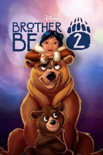 انیمیشن Brother Bear 2 2006