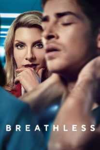 سریال Breathless