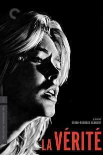 فیلم La Vérité (The Truth) 1960