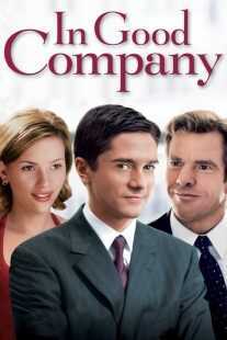 فیلم In Good Company 2004