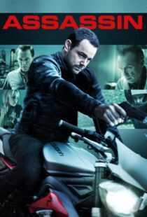 فیلم Assassin 2015