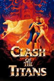 فیلم Clash of the Titans 1981