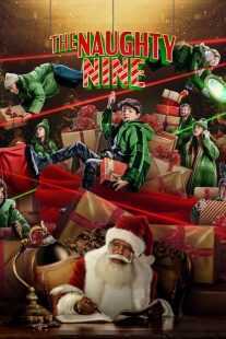 فیلم The N.a.u.g.h.t.y Nine 2023