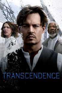 فیلم Transcendence 2014