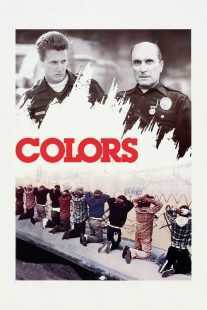 فیلم Colors 1988