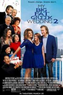 فیلم My Big Fat Greek Wedding 2 2016