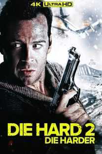 فیلم Die Hard 2 1990
