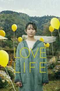 فیلم Love Life 2022