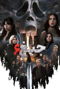 فیلم Scream VI 2023