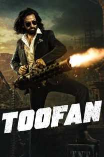 فیلم Toofan 2024