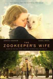 فیلم The Zookeeper’s Wife 2017