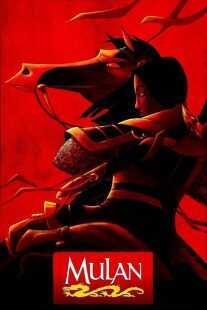 انیمیشن Mulan 1998