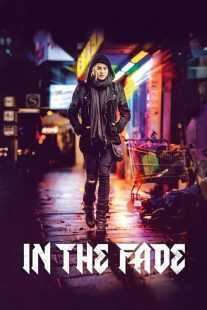 فیلم In the Fade 2017
