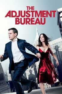 فیلم The Adjustment Bureau 2011