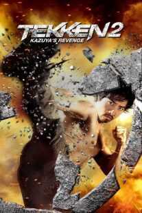 فیلم Tekken: Kazuya’s Revenge 2014
