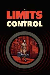 فیلم The Limits of Control 2009