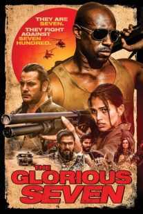فیلم The Glorious Seven 2019