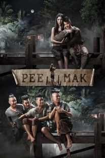 فیلم Pee Mak 2013