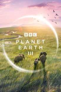 مستند Planet Earth III