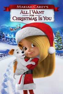 انیمیشن All I Want for Christmas Is You 2017