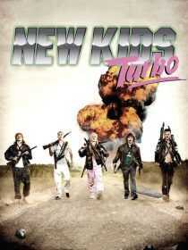 فیلم New Kids Turbo 2010