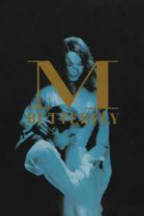 فیلم M. Butterfly 1993