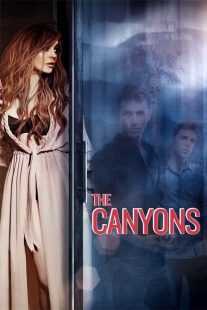 فیلم The Canyons 2013
