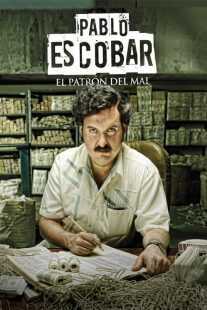 سریال Pablo Escobar: El Patrón del Mal