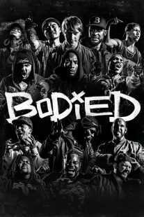 فیلم Bodied 2017