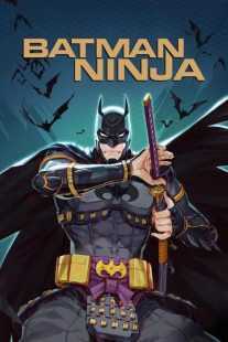 انیمه Batman Ninja 2018
