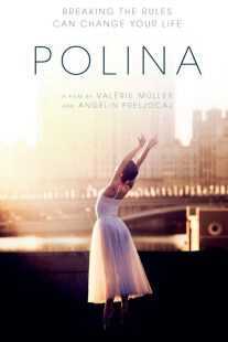 فیلم Polina, danser sa vie 2016