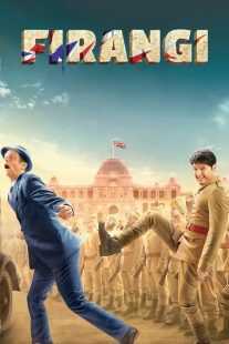 فیلم هندی Firangi 2017