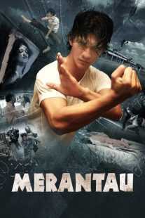 فیلم Merantau 2009