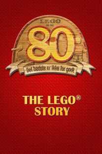 انیمیشن The Lego Story 2012