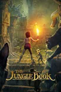 فیلم The Jungle Book 2016