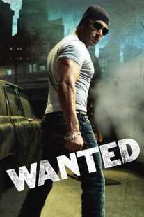 فیلم هندی Wanted 2009