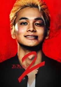 فیلم Tokyo Revengers 2: Bloody Halloween – Destiny 2023