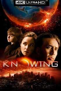 فیلم Knowing 2009