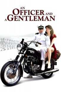 فیلم An Officer and a Gentleman 1982