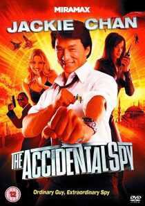 فیلم The Accidental Spy 2001