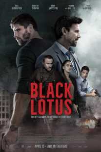 فیلم Black Lotus 2023