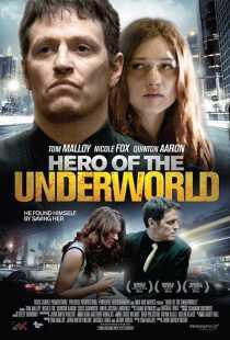 فیلم Hero of the Underworld 2016