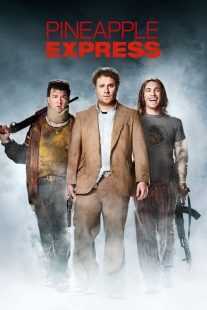 فیلم Pineapple Express 2008
