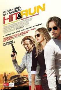 فیلم Hit and Run 2012