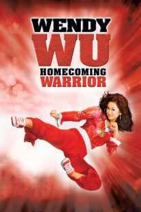 فیلم Wendy Wu: Homecoming Warrior 2006