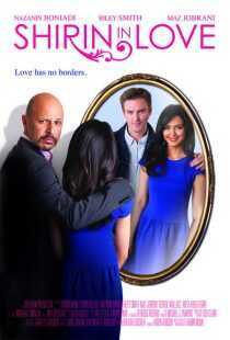 فیلم Shirin in Love 2014