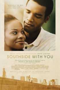 فیلم Southside with You 2016