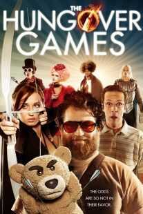 فیلم The Hungover Games 2014