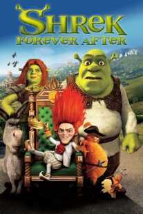 انیمیشن Shrek Forever After 2010