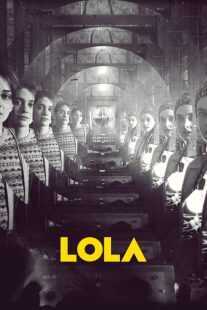 فیلم Lola 2022